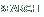 Search